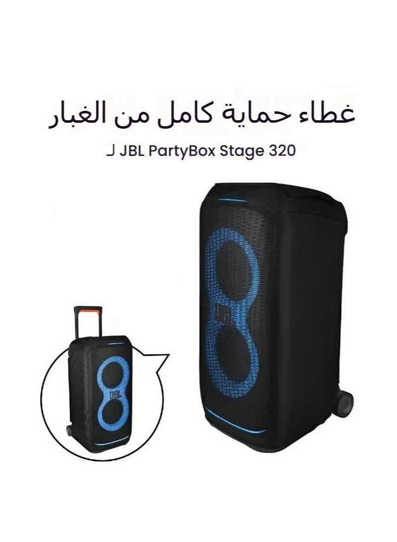 أبوستيم غطاء واقي من الغبار لمكبر الصوت JBL PartyBox Stage 320، غطاء واقي لمكبر الصوت المحمول للحفلات، قماش ليكرا مطاطي (أسود) - Image 1